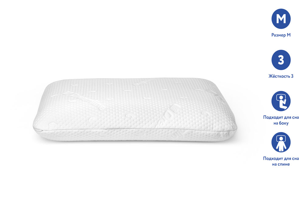Подушка Dreamline Rest Plus